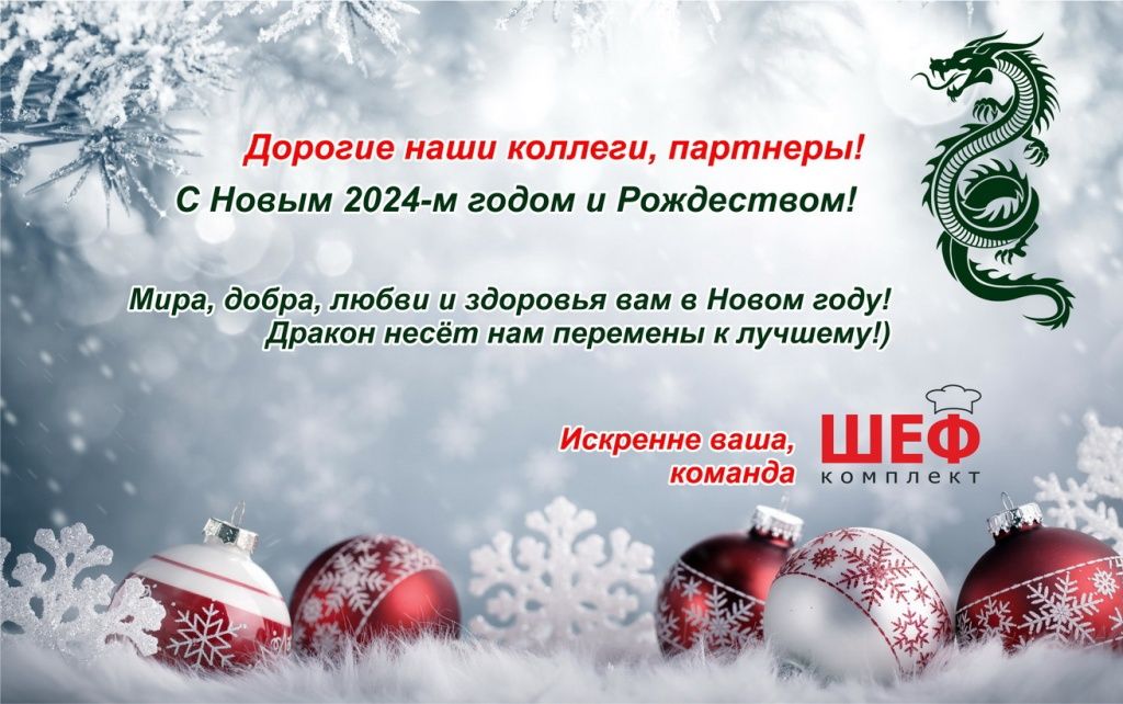 Новость №1 (фото в новость).jpg Новость №1 (фото в новость).jpg